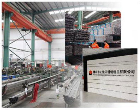 亚搏(中国)亚搏足球优势